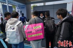 人的野心仍是会让他做个大生