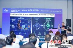 IEEEFellow、法国大学研究院（IUF）资深会员、南特