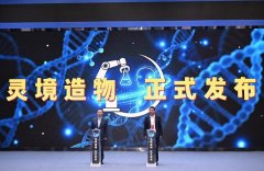 目标就是为新一代科学家