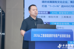 博胜讯消息科技股份无限公司董事长王学杰四位